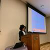 English graduate student Anna Flood presents her research at the Summer Predoctoral Institute